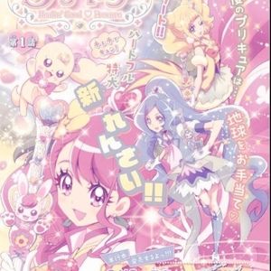 Meet your Posher, Vilmarie